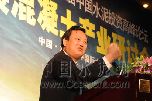 劉長發(fā)：當(dāng)前水泥工業(yè)發(fā)展面臨的形勢分析