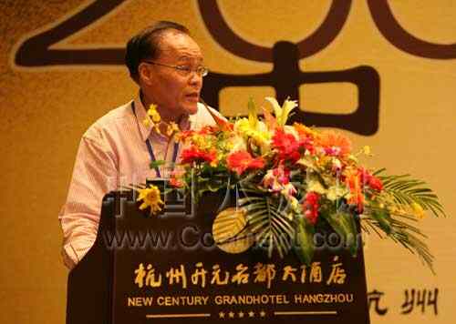 諸葛培智：從長(zhǎng)三角地區(qū)狀況看中國(guó)水泥競(jìng)爭(zhēng)趨勢(shì)