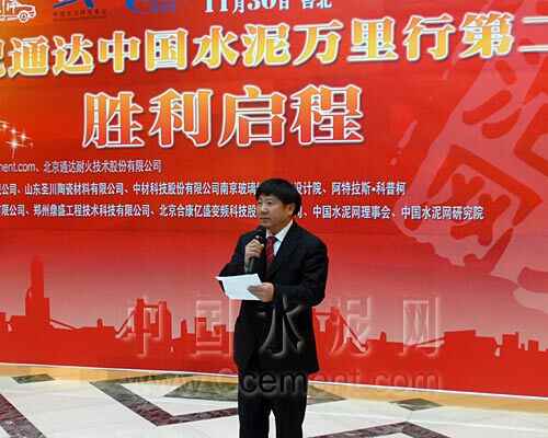 [萬里行]馮運(yùn)生：希望三階段活動再讓行業(yè)感受感情、激情和真情