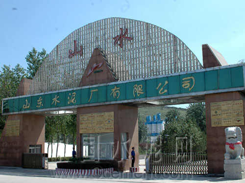 [萬里行]第十一站山水集團(tuán)：我們不怕大企業(yè)的競爭