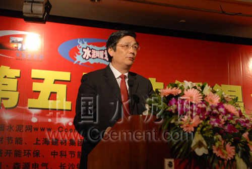 上海國盛集團施德容董事長在第五屆余熱發(fā)電會上的致辭