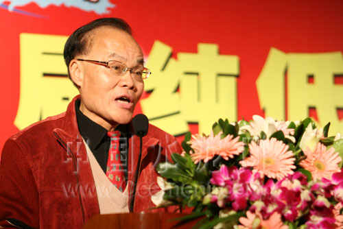 諸葛培智在第五屆余熱發(fā)電峰會上的致辭