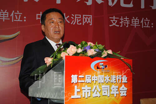 [基金年會(huì)]中材國(guó)際：持續(xù)創(chuàng)造公司價(jià)值