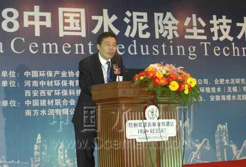 陳國慶：節(jié)能減排是首要問題