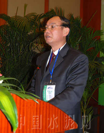 第三屆余熱峰會：海螺水泥副總余彪致大會辭