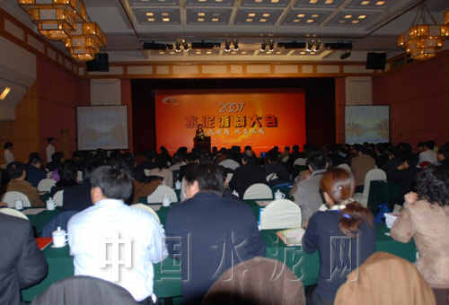水泥浙商大會(huì)今日在杭州舉行