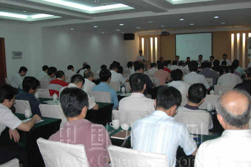 水泥計量與給料技術(shù)交流會即將召開