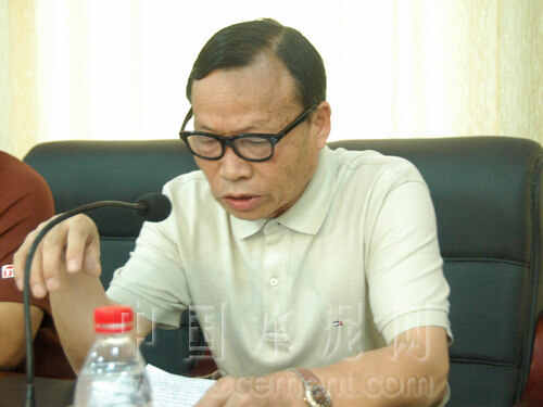 山西吉港水泥董事長王永喜